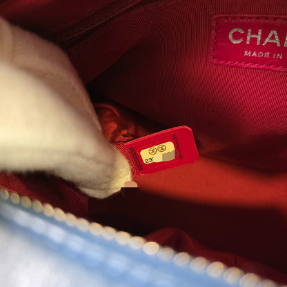 Chanel Quilted Leather Chain Shoulder Bag (Pre-Owned)