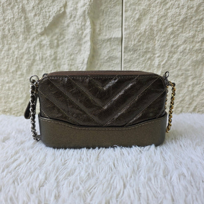 Chanel Chevron Quilted Chain Wallet Bag (Pre-Owned)