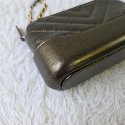 Chanel Chevron Quilted Chain Wallet Bag (Pre-Owned)