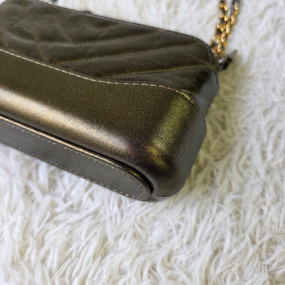 Chanel Chevron Quilted Chain Wallet Bag (Pre-Owned)