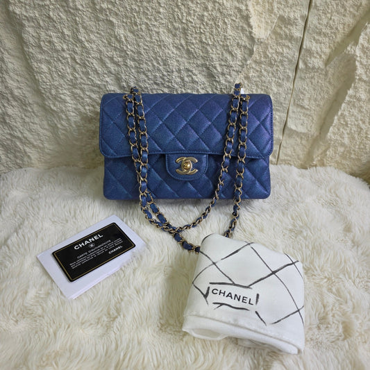 Chanel Quilted Metallic Leather Chain Wallet Bag (Pre-Owned)