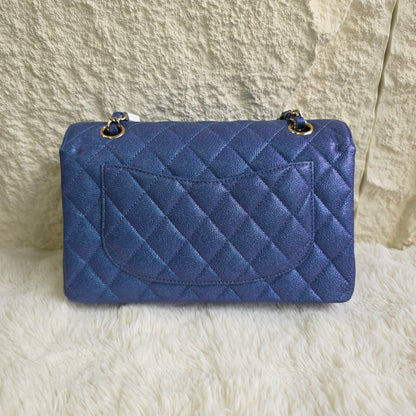Chanel Quilted Metallic Leather Chain Wallet Bag (Pre-Owned)