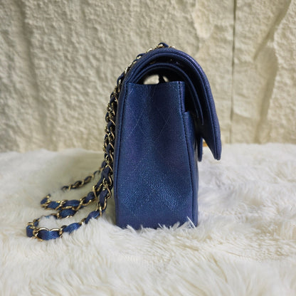 Chanel Quilted Metallic Leather Chain Wallet Bag (Pre-Owned)