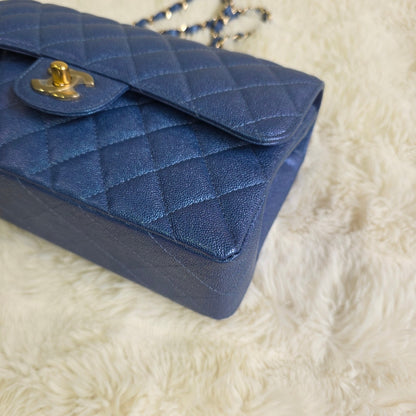 Chanel Quilted Metallic Leather Chain Wallet Bag (Pre-Owned)