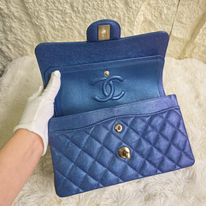 Chanel Quilted Metallic Leather Chain Wallet Bag (Pre-Owned)