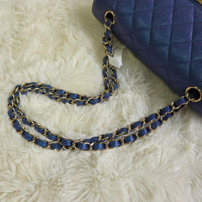 Chanel Quilted Metallic Leather Chain Wallet Bag (Pre-Owned)