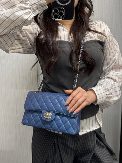 Chanel Quilted Metallic Leather Chain Wallet Bag (Pre-Owned)