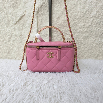 Chanel Quilted Vanity Chain Bag (Pre-Owned)