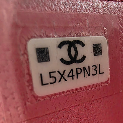 Chanel Quilted Vanity Chain Bag (Pre-Owned)