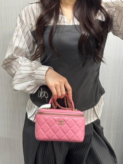 Chanel Quilted Vanity Chain Bag (Pre-Owned)