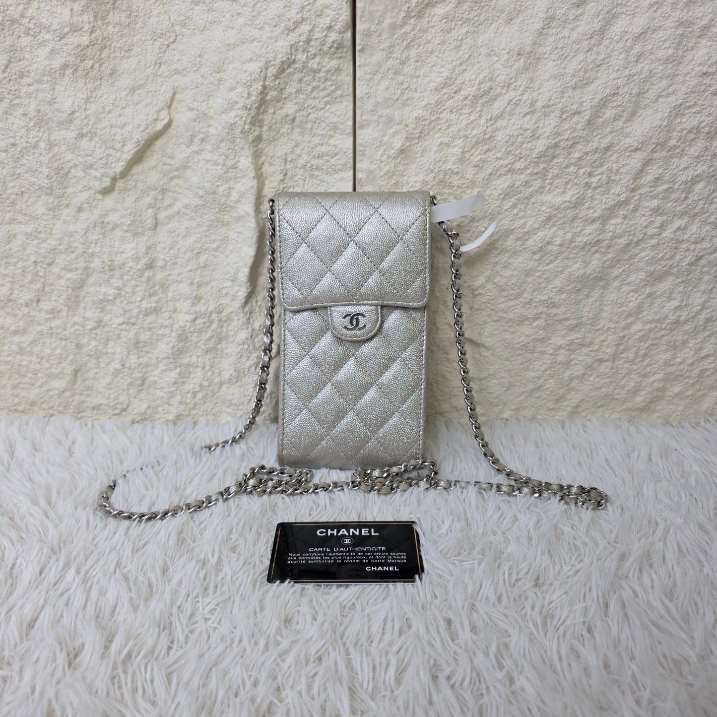 Chanel Quilted Metallic Leather Phone Holder Bag (Pre-Owned)