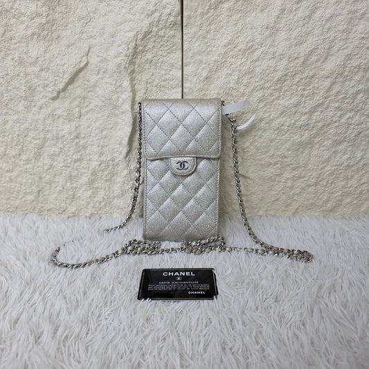 Chanel Quilted Metallic Leather Phone Holder Bag (Pre-Owned)