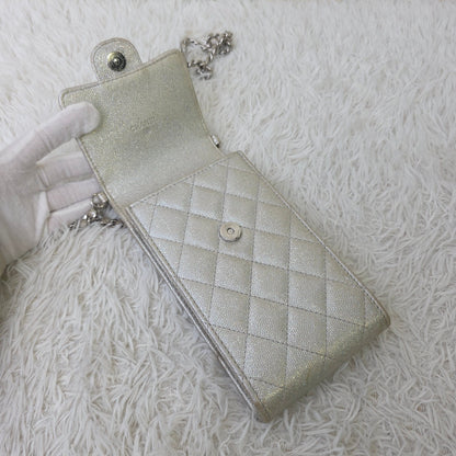 Chanel Quilted Metallic Leather Phone Holder Bag (Pre-Owned)
