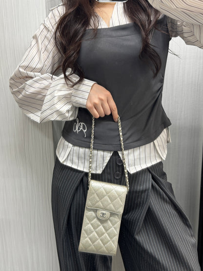 Chanel Quilted Metallic Leather Phone Holder Bag (Pre-Owned)