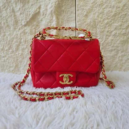 Chanel Red Quilted Lambskin Mini Flap Bag (Pre-Owned)