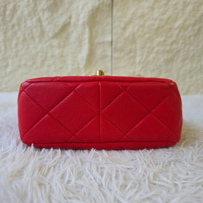 Chanel Red Quilted Lambskin Mini Flap Bag (Pre-Owned)