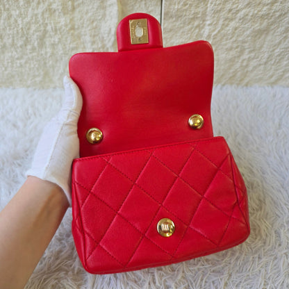 Chanel Red Quilted Lambskin Mini Flap Bag (Pre-Owned)