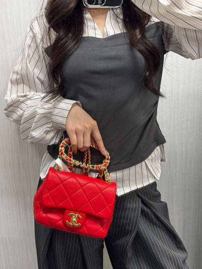 Chanel Red Quilted Lambskin Mini Flap Bag (Pre-Owned)