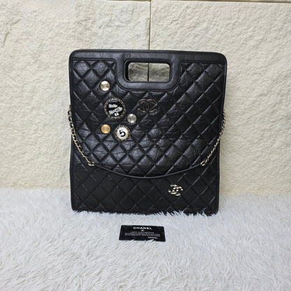 Chanel Black Quilted Leather Tote Bag with Chain Pouch (Pre-Owned)