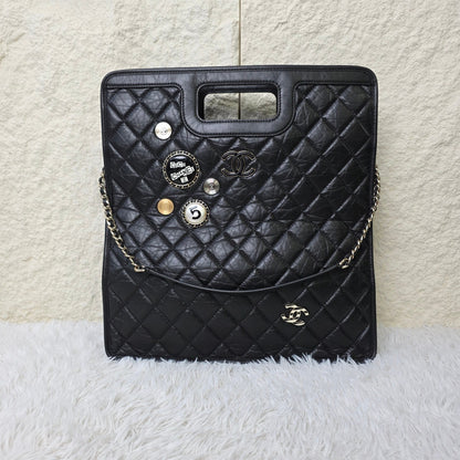 Chanel Black Quilted Leather Tote Bag with Chain Pouch (Pre-Owned)