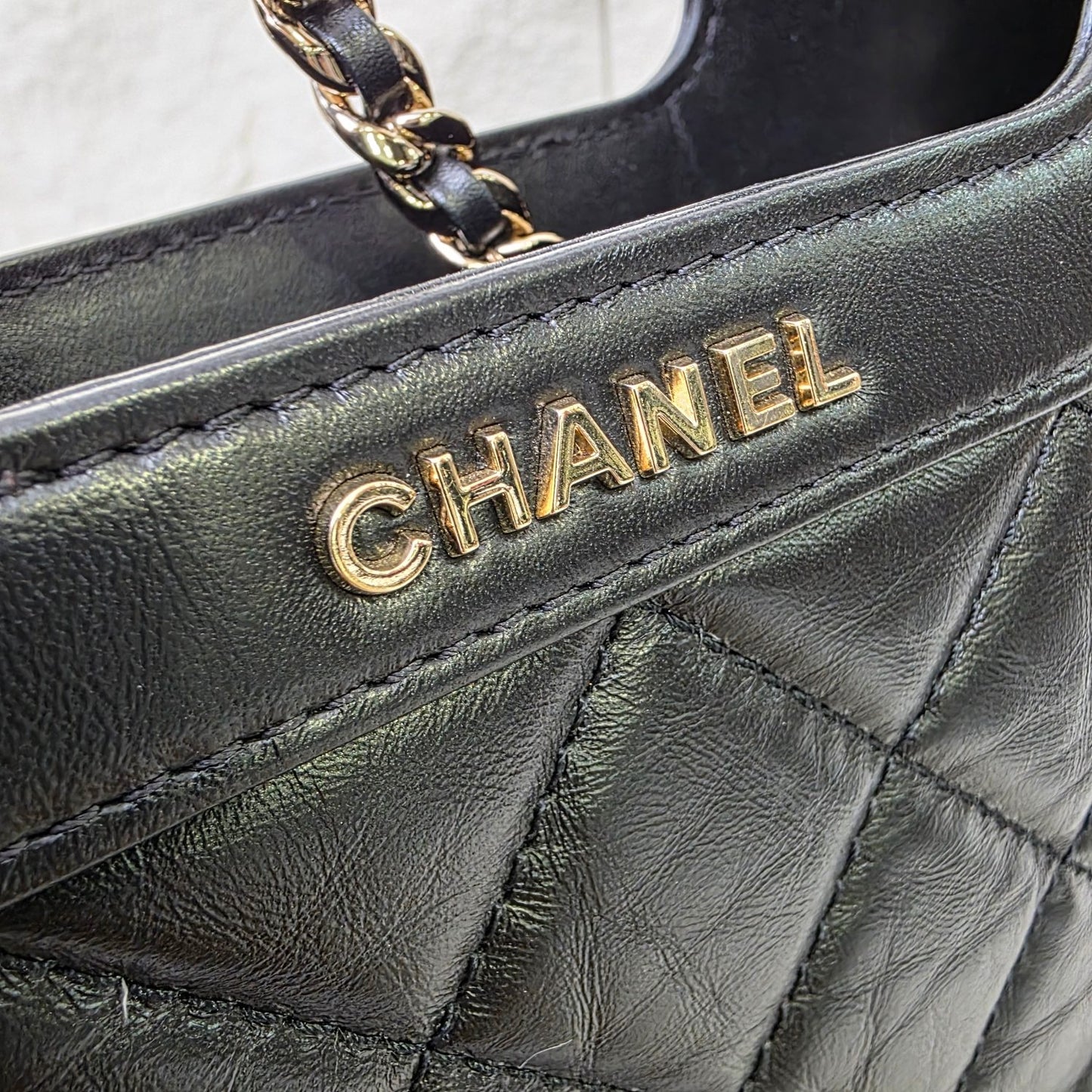 Chanel Black Quilted Leather Tote Bag with Chain Pouch (Pre-Owned)