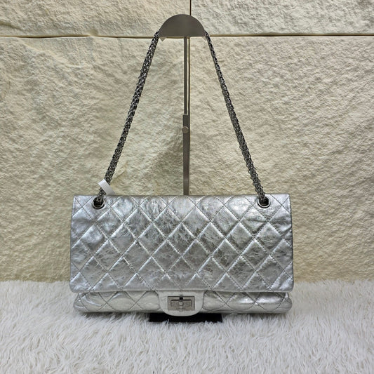 Chanel Silver Metallic Quilted Reissue Chain Shoulder Bag (Pre-Owned)