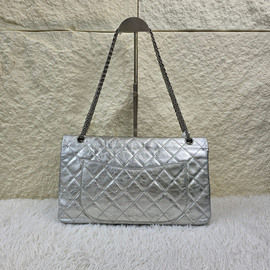 Chanel Silver Metallic Quilted Reissue Chain Shoulder Bag (Pre-Owned)