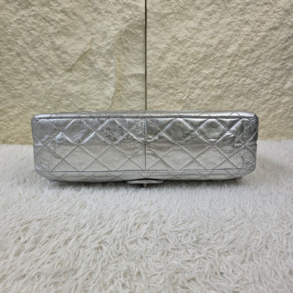Chanel Silver Metallic Quilted Reissue Chain Shoulder Bag (Pre-Owned)