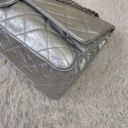 Chanel Silver Metallic Quilted Reissue Chain Shoulder Bag (Pre-Owned)
