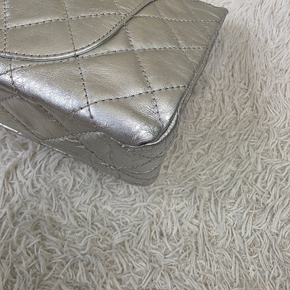 Chanel Silver Metallic Quilted Reissue Chain Shoulder Bag (Pre-Owned)