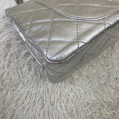 Chanel Silver Metallic Quilted Reissue Chain Shoulder Bag (Pre-Owned)