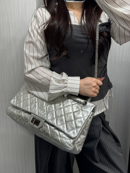 Chanel Silver Metallic Quilted Reissue Chain Shoulder Bag (Pre-Owned)