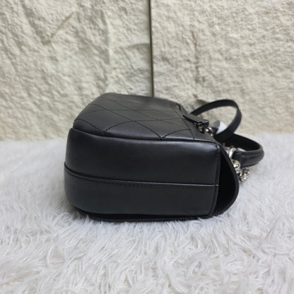 Chanel Black Quilted Leather Top Handle Chain Shoulder Bag (Pre-Owned)