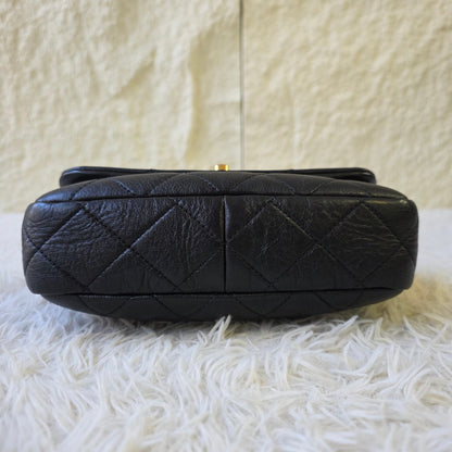 Chanel Black Quilted Leather Pearl CC Mini Flap Bag (Pre-Owned)