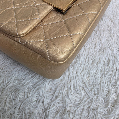 Chanel Gold Metallic Quilted Leather Chain Shoulder Bag (Pre-Owned)