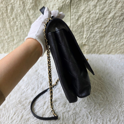 Chanel Black Quilted Leather Top Handle Chain Shoulder Bag (Pre-Owned)