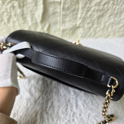 Chanel Black Quilted Leather Top Handle Chain Shoulder Bag (Pre-Owned)