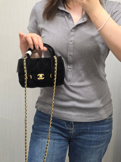 Chanel Black Velvet Quilted Top Handle Flap Bag (Pre-Owned)