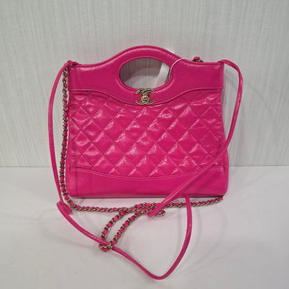 Chanel Quilted Leather Cut-Out Handle Chain Shoulder Bag (Pre-Owned)