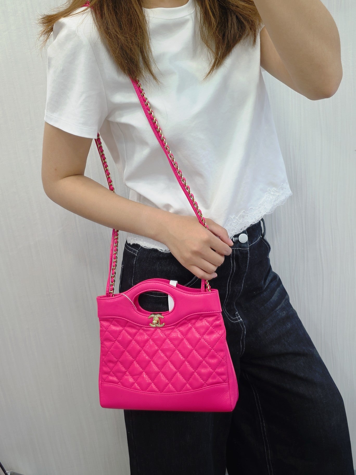 Chanel Quilted Leather Cut-Out Handle Chain Shoulder Bag (Pre-Owned)
