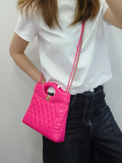 Chanel Quilted Leather Cut-Out Handle Chain Shoulder Bag (Pre-Owned)