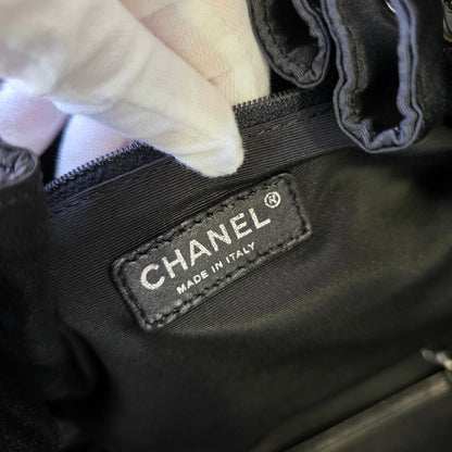 Chanel Patent CC Coco Cabas Tote Bag (Pre-Owned)