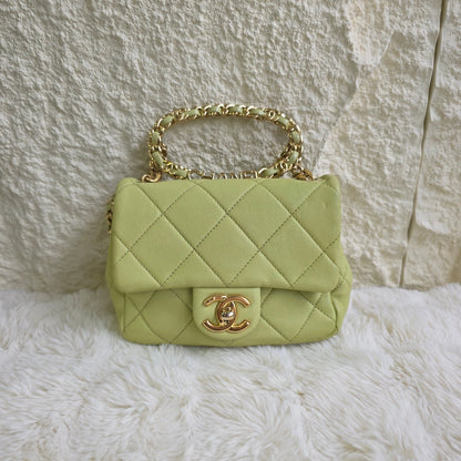 Chanel Quilted Leather Vanity Chain Bag (Pre-Owned)