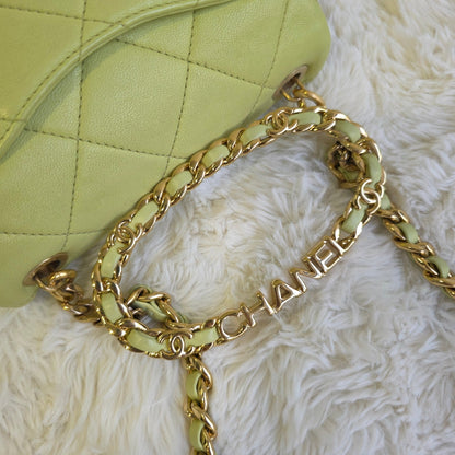 Chanel Quilted Leather Vanity Chain Bag (Pre-Owned)