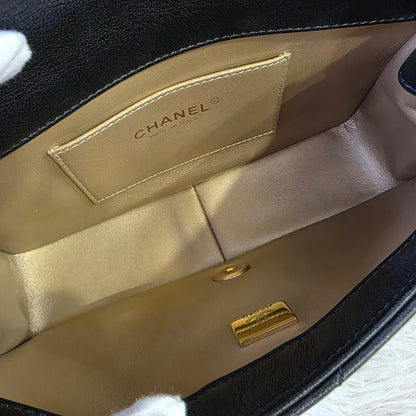 Chanel Quilted Leather Mini Chain Shoulder Bag (Pre-Owned)
