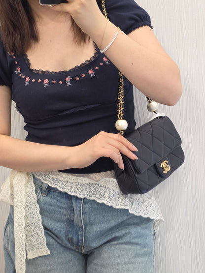 Chanel Quilted Leather Mini Chain Shoulder Bag (Pre-Owned)