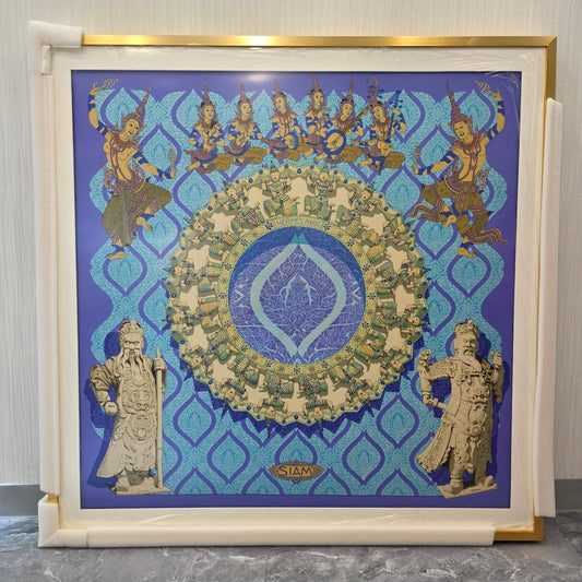 Hermès Siam Framed Painting (Pre-Owned)