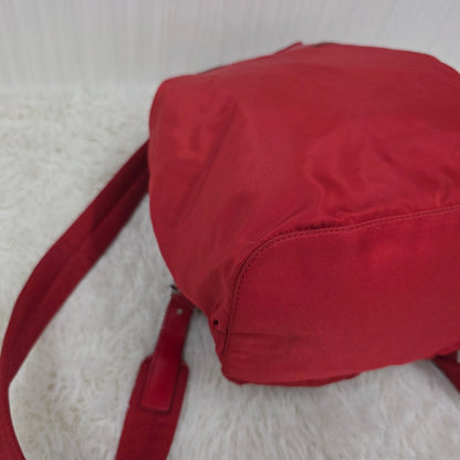 PRADA Backpack (pre-owned)