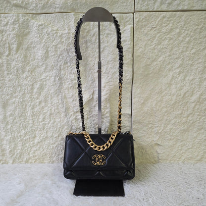 CHANEL Chained Shoulder Bag (Pre-owned)