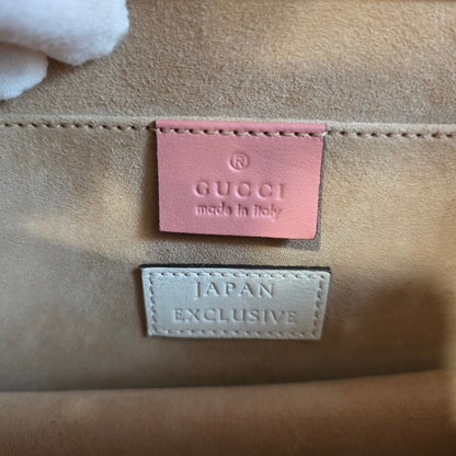 GUCCI Limited Edition Shoulder Bag (Pre-owned)